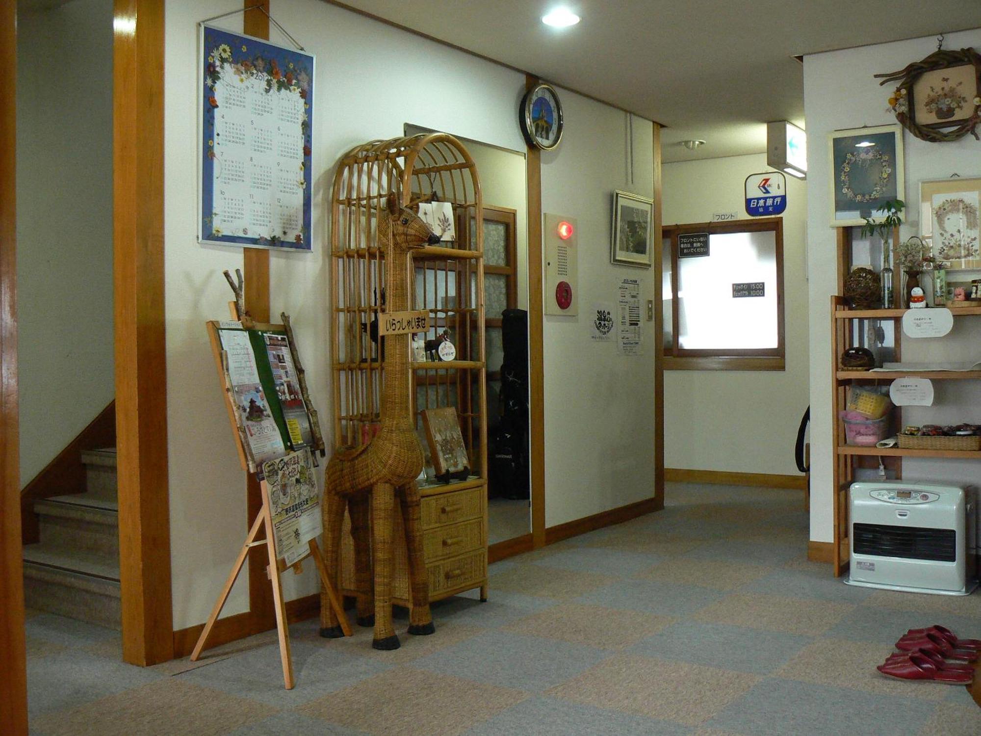 Fureai No Yado Yasuragi Hotel Nozawa Luaran gambar